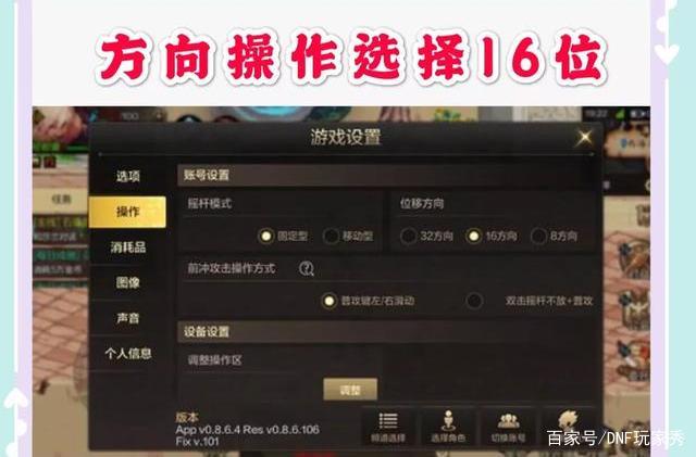 dnf复古公益服发布网游戏推荐(dnf复古60版本公益服发布网) dnf复古公益服发布网游戏推荐(dnf复古60版本公益服发布网)