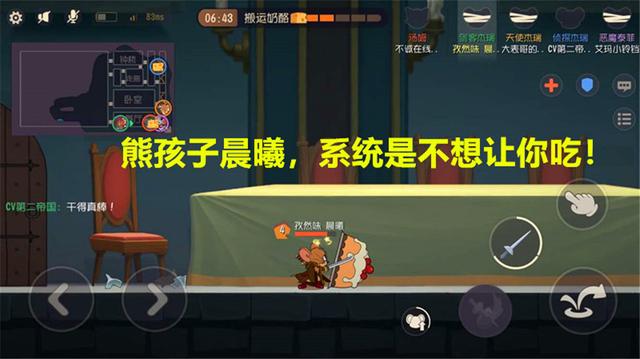 dnf公益服首个黑武二拖成功，“亡誓”携带第一奶萝，耗时半个月通关580