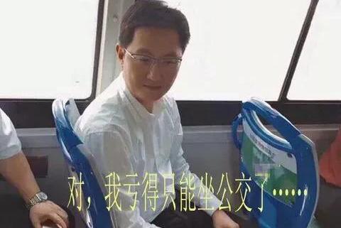 地下城私服铁马A套也能打超时空漩涡副本？这位红眼玩家做到了！595