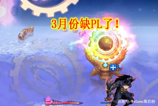 dnf公益服发布网“真·史诗”无限改造？狄瑞吉副本火了，可超越大恍惚首饰599