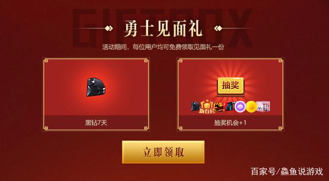 《金铲铲之战》这游戏应该只是，挖掘潜在的自走棋爱好者609