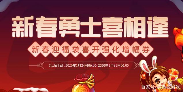 dnf公益服发布网首把+18苍穹巨剑诞生，被狂人强化成功，能用到游戏关服！612