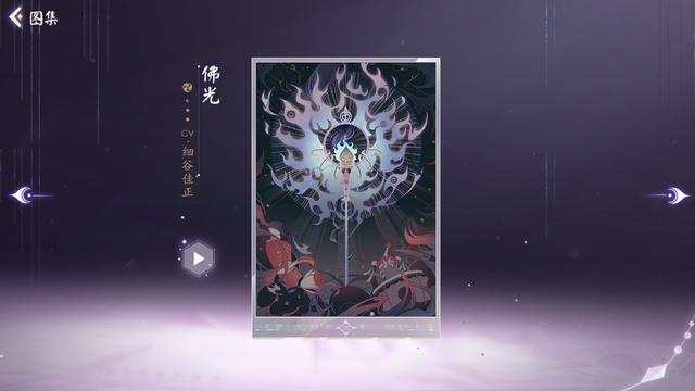 地下城私服-与勇士私服突然卡住623