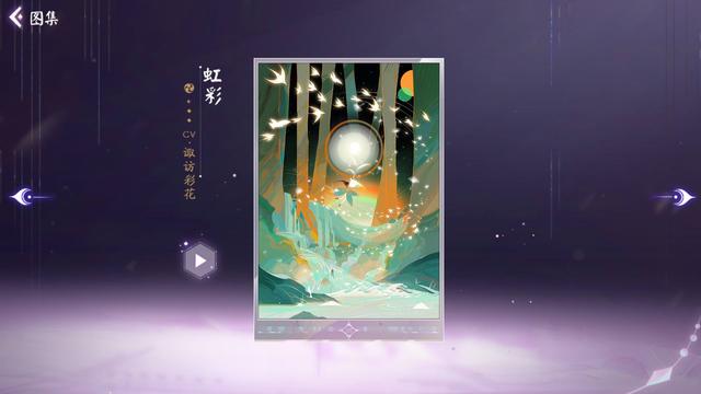 dnf公益服第3波新春活动汇总！职业白金重磅加入，公会高颜值装扮回归630