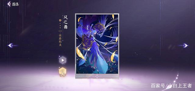 地下城私服-与勇士私服移动物品设计（地下城私服-与勇士私服移动物品设计）640