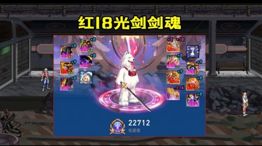 地下城私服3.27“卡牌对战”回归，可得哈林自选、组队边框、魔岩石！67