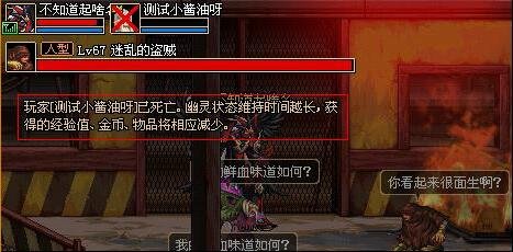 dnf安卓公益服发布网(dnf公益服发布网啥意思) dnf安卓公益服发布网(dnf公益服发布网啥意思)