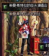 dnf公益服发布网辅助技能一键完成任务,快速升级必备工具 dnf公益服发布网辅助技能一键完成任务,快速升级必备工具
