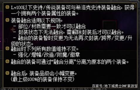 dnf复古公益服发布网手游推荐(寻找最受欢迎的dnf复古公益服发布网手游) dnf复古公益服发布网手游推荐(寻找最受欢迎的dnf复古公益服发布网手游)