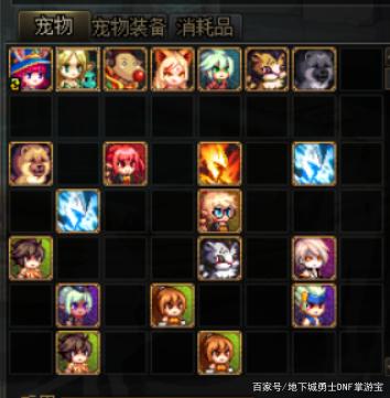 《阴阳师dnfsf》看准时机无视“不屈”秒杀式神，连胜很难吗？721
