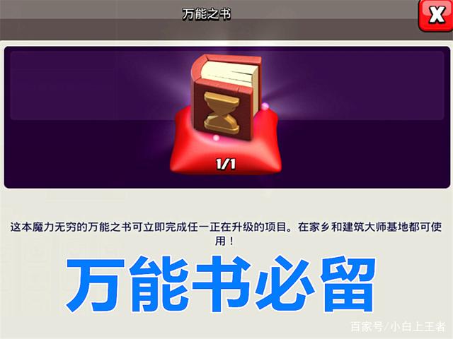 dnf怎么创建私服729