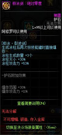 dnf如何下载公益服发布网,dnf公益服发布网下载攻略详解 dnf如何下载公益服发布网,dnf公益服发布网下载攻略详解