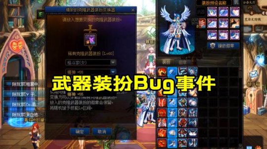 dnf公益服发布网黑暗武士怎么玩,黑暗武士职业特点解析 dnf公益服发布网黑暗武士怎么玩,黑暗武士职业特点解析