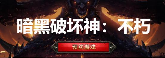 dnf私服如何双开同步812