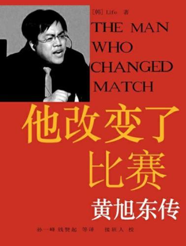 dnf私服免费自动刷图外挂814