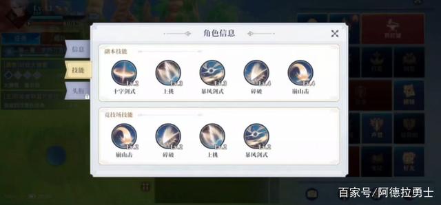 私服dnf限制注册怎么办828