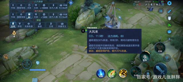 dnf70版本私服深渊880