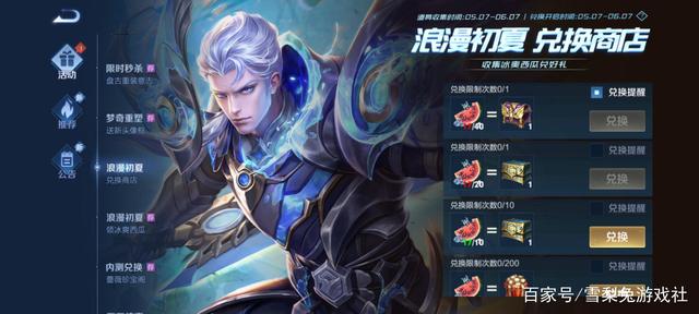 dnf完美公益服发布网(提供最全面的地下城私服资源) dnf完美公益服发布网(提供最全面的地下城私服资源)