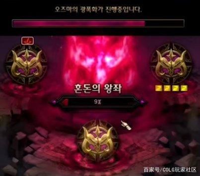 dnf公益服发布网最良心国庆套，还送史诗罐子，土豪买20套只为一把无影剑907