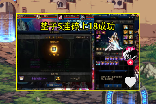 95版dnf公益服发布网(为你介绍95版dnf公益服发布网的特色和玩法) 95版dnf公益服发布网(为你介绍95版dnf公益服发布网的特色和玩法)