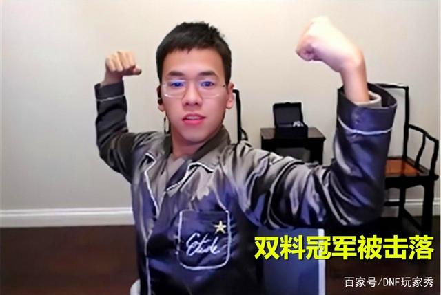 dnf私服 搬砖党福利 签到第八周 一波小商机930