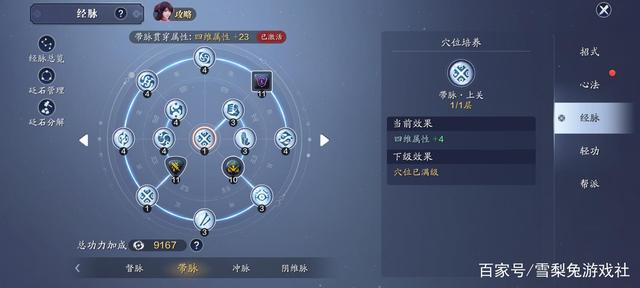 dnf威威公益服发布网下载及安装教程,威威公益服发布网最新版本推荐 dnf威威公益服发布网下载及安装教程,威威公益服发布网最新版本推荐