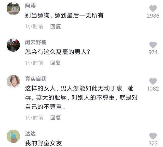 dnf公益服发布网剑魂不加流心技能，那你玩红眼吧961