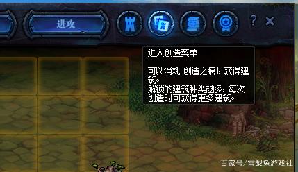 dnf私服夏日套属性“大爆料”，称号+宠物+光环+纹章，属性全面提升980