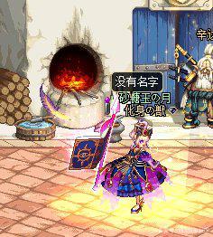 地下城私服-与勇士私服续约：新篇章拉开序幕987