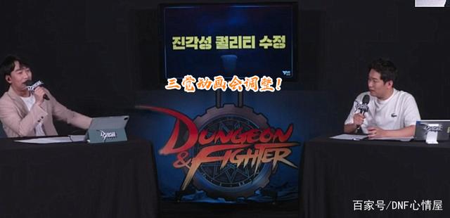 dnf复古公益服发布网70级手游推荐,最新安卓手游推荐 dnf复古公益服发布网70级手游推荐,最新安卓手游推荐