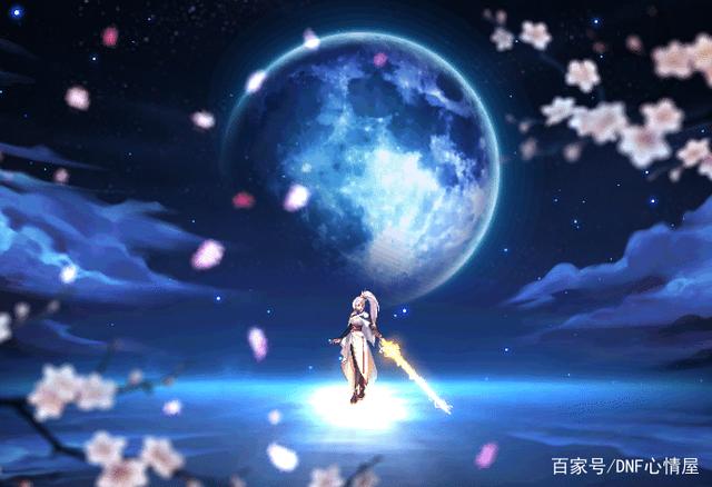 dnf公益服发布网龙袍名称是什么, dnf公益服发布网龙袍怎么获取 dnf公益服发布网龙袍名称是什么, dnf公益服发布网龙袍怎么获取